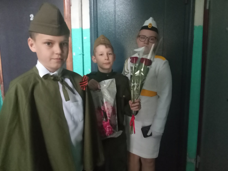 Поздравляем!.